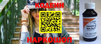 a pvp Шелехов