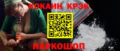 a pvp Шелехов