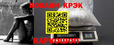 a pvp Шелехов