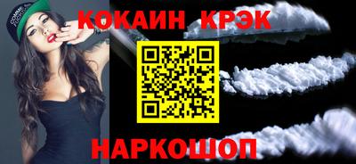 a pvp Шелехов