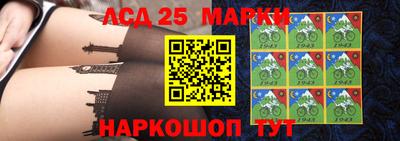 бошки Шебекино