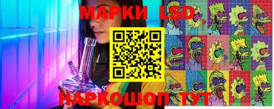 a pvp Шелехов