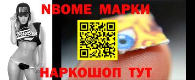 a pvp Шелехов