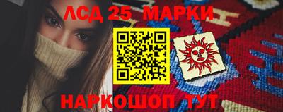 a pvp Шелехов