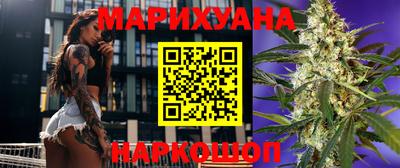 a pvp Шелехов