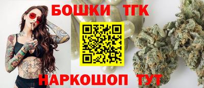 трава Шахты