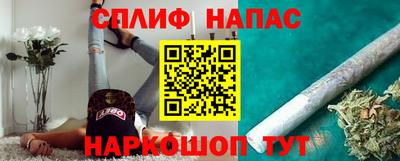a pvp Шелехов