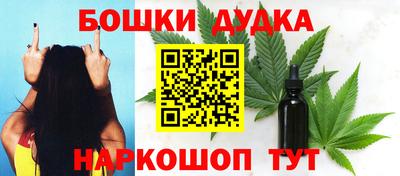 трава Шахты