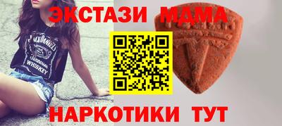 бошки Шебекино