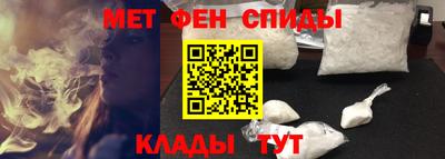 трава Шахты