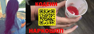 бошки Шебекино