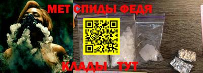 бошки Шебекино