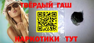 a pvp Шелехов