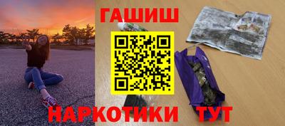 a pvp Шелехов