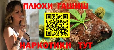 a pvp Шелехов