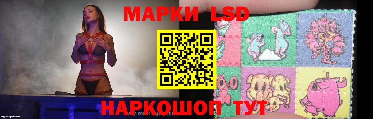 Алексин  Лсд 25 экстази кислота  Вход с VPN  LSD-25 экстази кислота 
